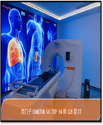 设备2.png